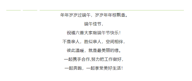 微信截圖_20200624114433.png